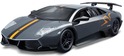 Bburago 1:24 Lamborghini MURCIELAGO LP 670-4 SV Metallic Grau