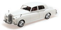 1:18 BENTLEY S2 - 1954 - WHITE /poškodený/