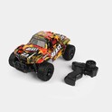 Bugina Crazy Beast RC mit Fernsteuerung 32 cm