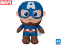 Avengers Captain America 28cm pe baterii cu sunet 12m+