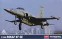 Model Kit repülőgép 12644 - ROKAF KF-5E (1:144)