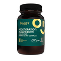 Beggs Magnésium bisglycinate + vitamine B6 P5P Complex (30 capsules)