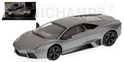 1:43 LAMBORGHINI REVENTON 2007 SERIE MUSEO GRIGIO OPACO