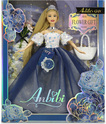 Anbibi Cvjetna lutka Pavlina 28cm