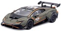 Bburago 1:43 Racing Lamborghini Huracan Super Trofeo EVO2 in decorative box