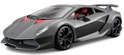 Bburago 1:24 Plus Lamborghini Sesto Elemento Metallic Grau