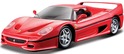 Bburago 1:24 Ferrari F50 Rot