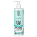 Wilda Siberica Antistres šampon 400 ml