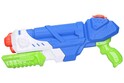 Große Pumpenwasserpistole 46 cm