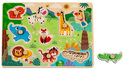 BABU - Dřevěné vkládací puzzle SAFARI