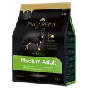 Храна Prospera Plus Medium Adult пиле с ориз 3кг