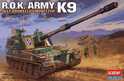 Model Kit military 13219 - R.O.K. ARMY K-9 SPG (1:35)