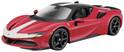 Bburago 1:18 Ferrari Signature Series SF90 Stradale Assetto Fiorano Red