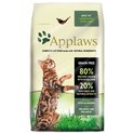 Alimento Applaws Dry Cat Chicken with Lamb 400g