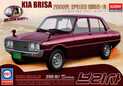 Modellbausatzauto 15617 - Kia Brisa (1:24)