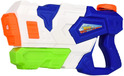 Pumpwasserpistole 30 cm 650 ml
