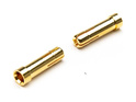 Konverzný adaptér 5mm - 4mm (2)