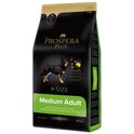 Prospera Plus Medium Adult пиле с ориз 15кг
