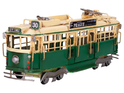 Električka zelena 28cm z napisom Prague kov