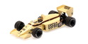 1:43 PFEILE BMW A8 T. BOUTSEN 1986