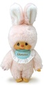 Monchhichi Mončiči friends Chimutan 20cm