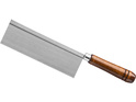 Modelcraft modelárska pílka 165x44mm 6zubov/cm