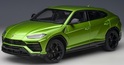 1:18 Lamborghini Urus 2018 (verde selvans/pearl green)