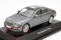 1:43 MERCEDESBENZ S TŘÍDA