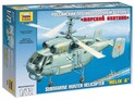 Modellbausatz Hubschrauber 7214 - Kamov KA-27 Submarine Hunter (1:72)