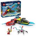 LEGO® DREAMZzz™ 71489 Coopers Flugzeug in Form eines Gamecontrollers