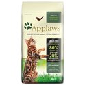 Feed Applaws Dry Cat Chicken with Lamb 2kg