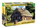 Modellbausatz Gebäude 8532 - Reetgedecktes Landhaus (1:72)