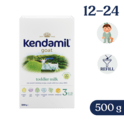 Kendamil Lait de suite pour tout-petits au lait de chèvre 3 (500 g)