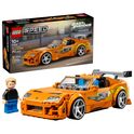 LEGO® Speed Champions 77260 Fast &amp; Furious Toyota Supra MK4