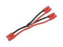 Y кабел паралелен 3.5mm позлатен 14AWG 12cm