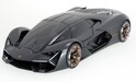 Bburago 1:24 Plus Lamborghini Terzo Millenio Grey