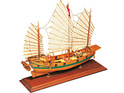 AMATI Chinesischer Schrott 1:100 Bausatz