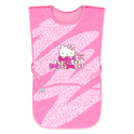 BAAGL Șorț pentru copii Hello Kitty Sweet Leopard GRS