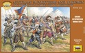 Wargames (AoB) figurák 8061 - Osztrák muskéták és Pikeman (1:72)