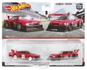 Hot Wheels 2ks prémiový angličák ASST
