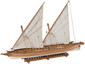 AMATI Pfeil Schlachtschiff 1814 Bausatz 1:55
