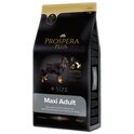 Храна Prospera Plus Maxi Adult пиле с ориз 15кг
