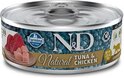 N&amp;D CAT NATURAL РИБА ТОН И ПИЛЕ 70 ГР
