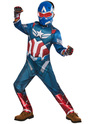 AVENGERS Amerika Kapitány gyerek jelmez méret S(122-128cm)