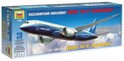 Model zrakoplova 7008 - Boeing 787-8 Dreamliner (1: 144)