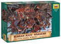 Wargames (AoB) figurák 8062 - Russian Foot Warriors 13-14 Century (1:72)