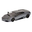 1:43 LAMBORGHINI MURCIELAGO LP 640 - 2007 - GRIGIO METALLICO