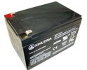 Batéria 12V - 10 Ah pre elektrické autíčka    12V10Ah SLA Batéria
