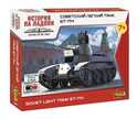 Snap Kit tank 6297 - Soviet WWII Tank BT-7 / 7a (1:100)