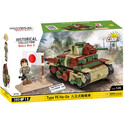 Cobi II VV Típus 95 Ha-Go, 1:35, 380 k, 1 f